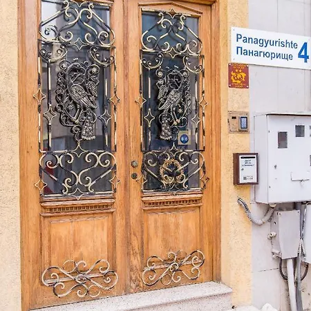 Iris69 Appartement *